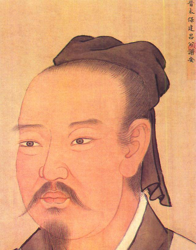 王凝之:装神弄鬼的王家傻儿子,配不上才女谢道韫