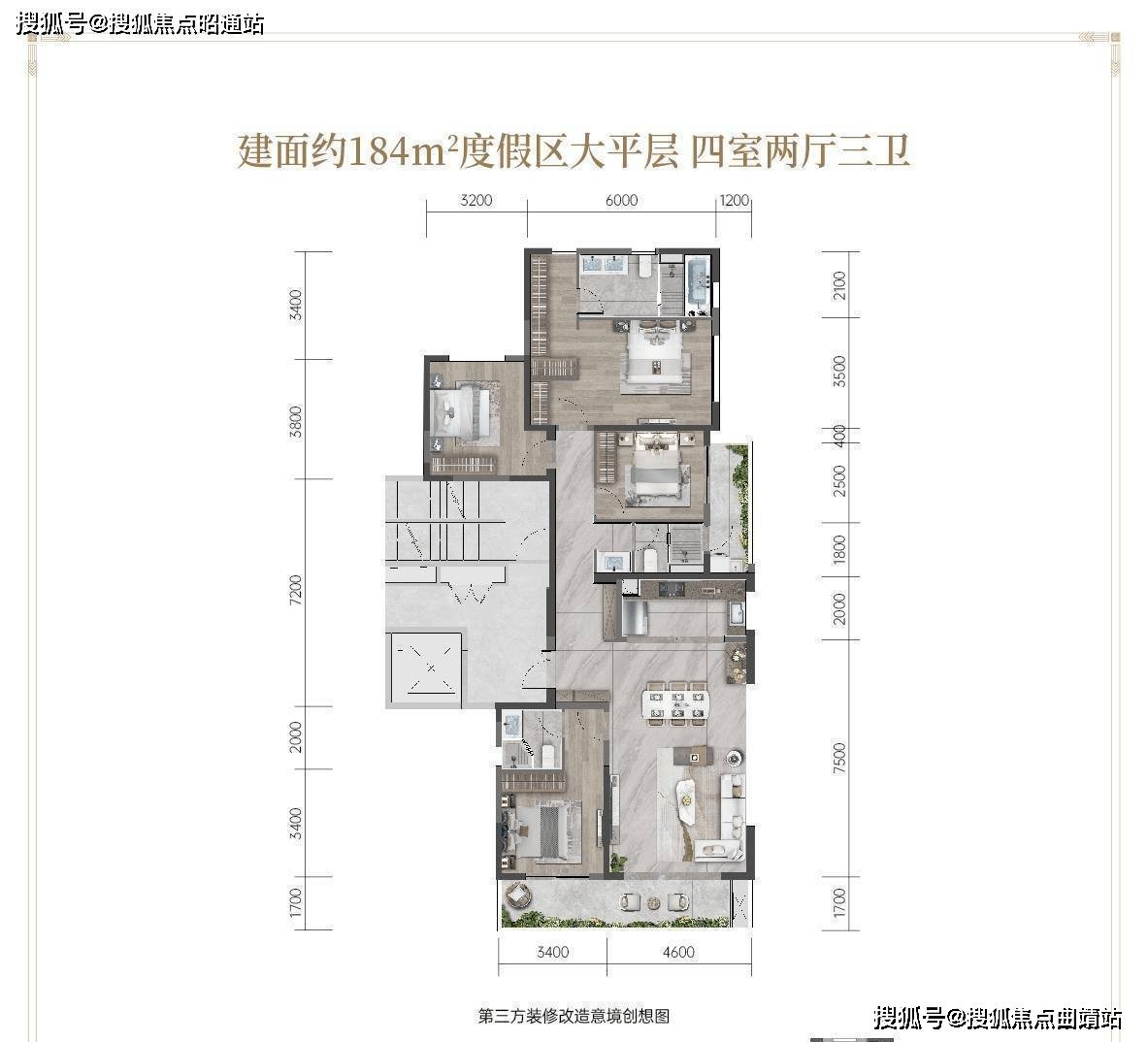 昆明(龙湖揽境)首页网站丨龙湖揽境房价_户型图_地址_小区环境