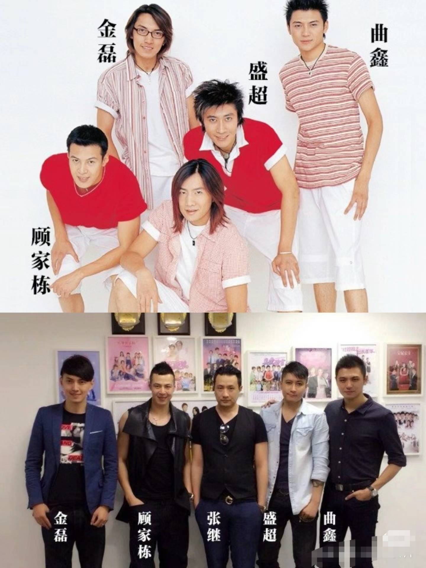 感概!二十一年后的《红苹果乐园》演员现状,岁月真是把杀猪刀