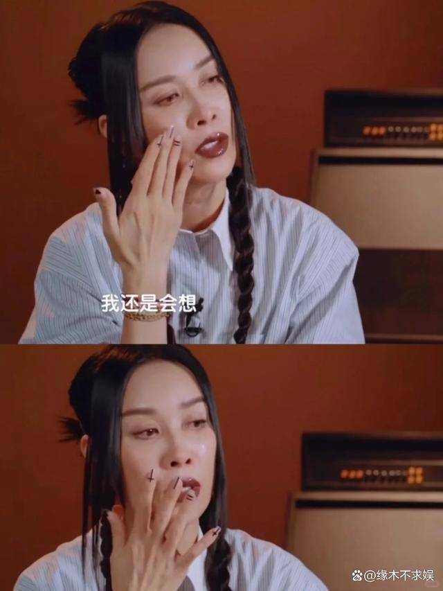 原创            《歌手》第八期：黄宣淘汰，汪苏泷哭了，网友称节目赛制太折磨人-我是歌手第二季黄贯中