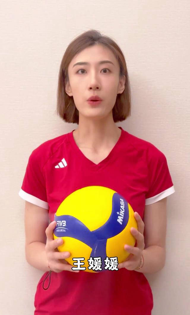 王媛媛与蔡斌联手闪耀,中国女排备战巴黎奥运会_刁琳宇_天津女排_联赛