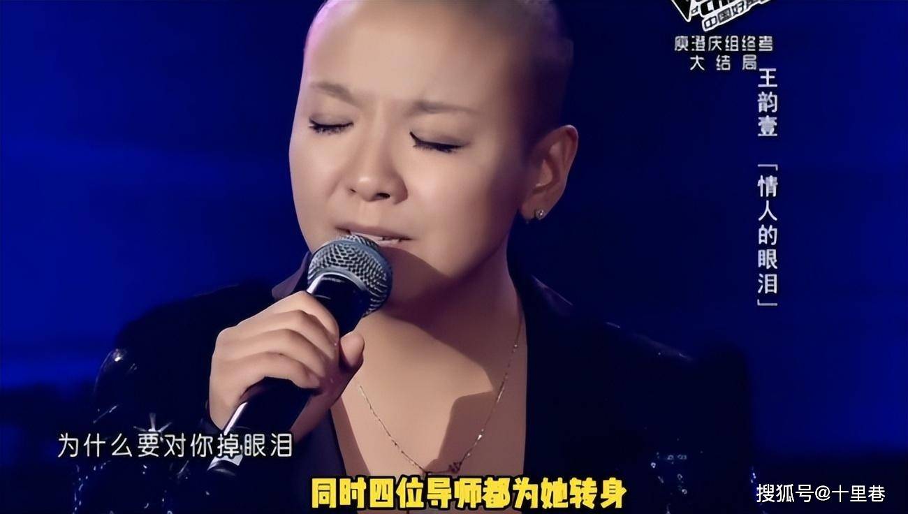 38岁《中国好声音》女歌手去世!常年保持光头形象,本月初还在计划复出