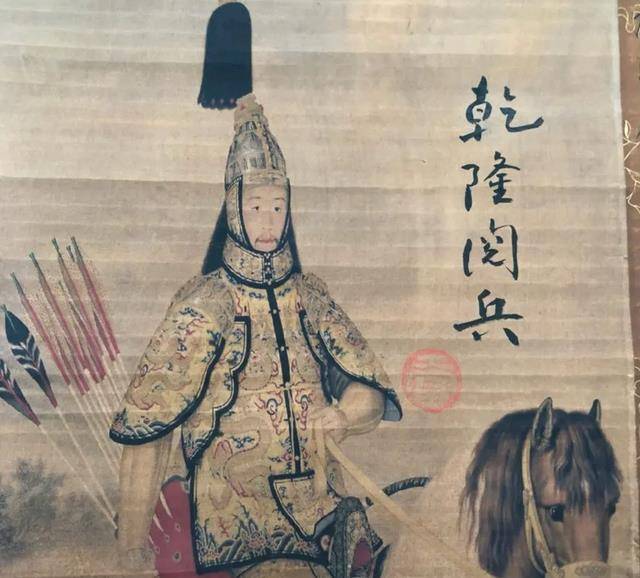 狄画师乾隆图片