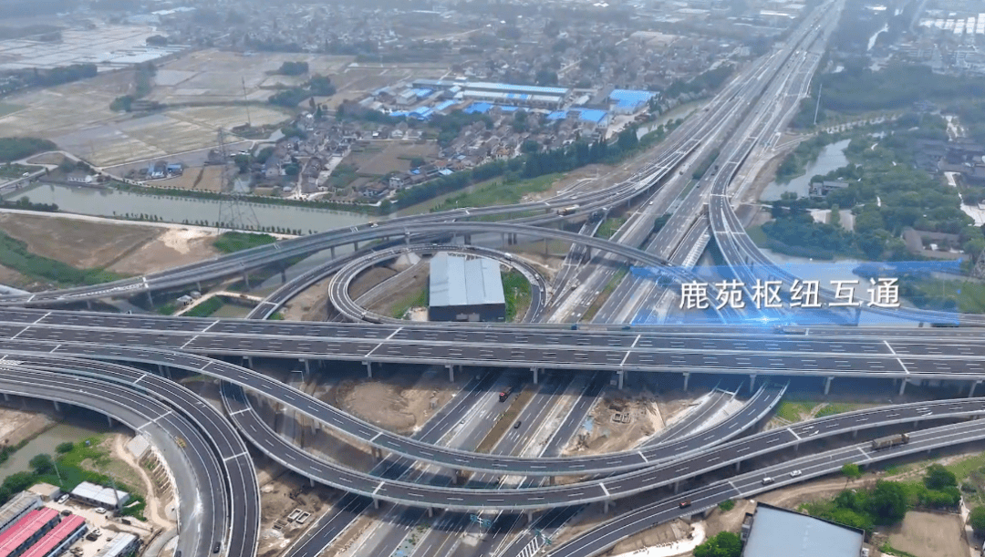 346国道张家港绕城段改扩建工程正式通车