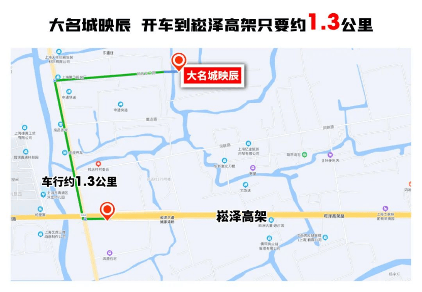 大名城映辰售楼处电话→24小时热线电话→售楼中心首