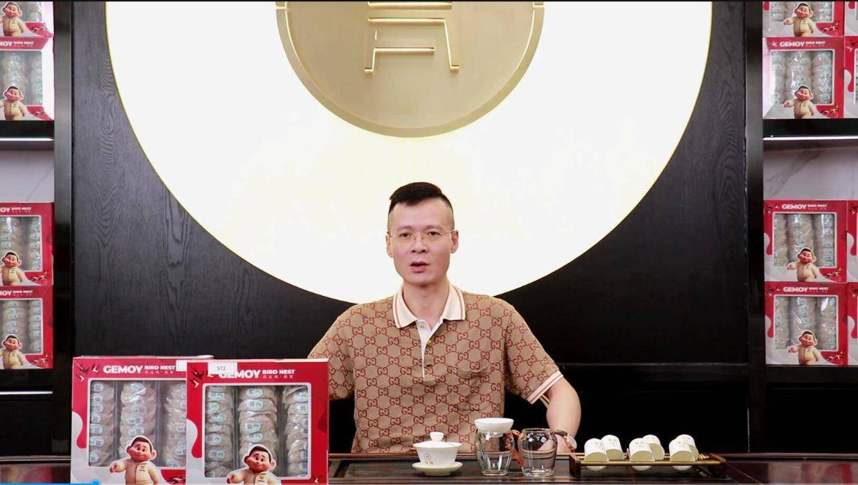 健康方舟展团-双鸿|众兴出席8月燕窝滋补品展|上海燕博会