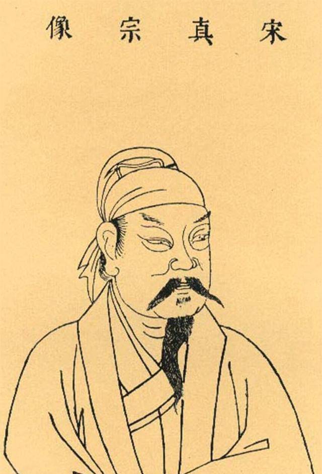 国画 640_941 竖版 竖屏