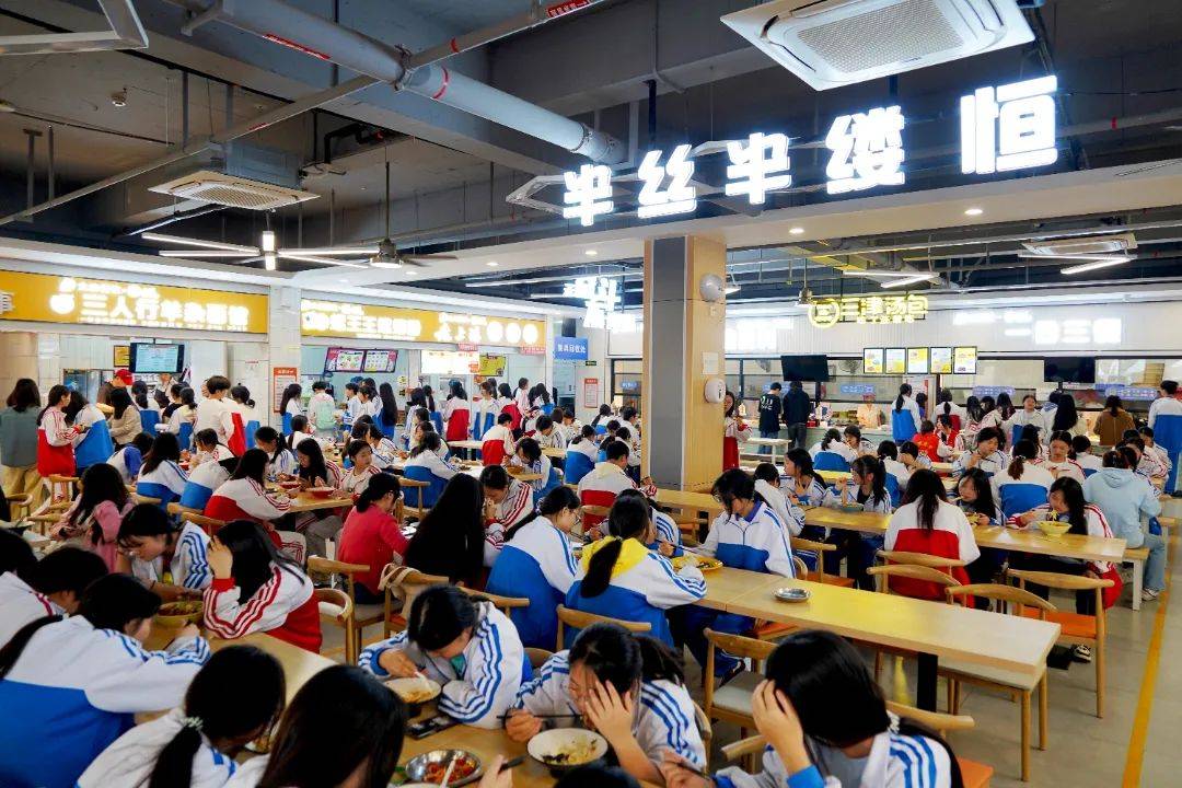 湖南医药职专食堂篇|美好"食"光 与你同享