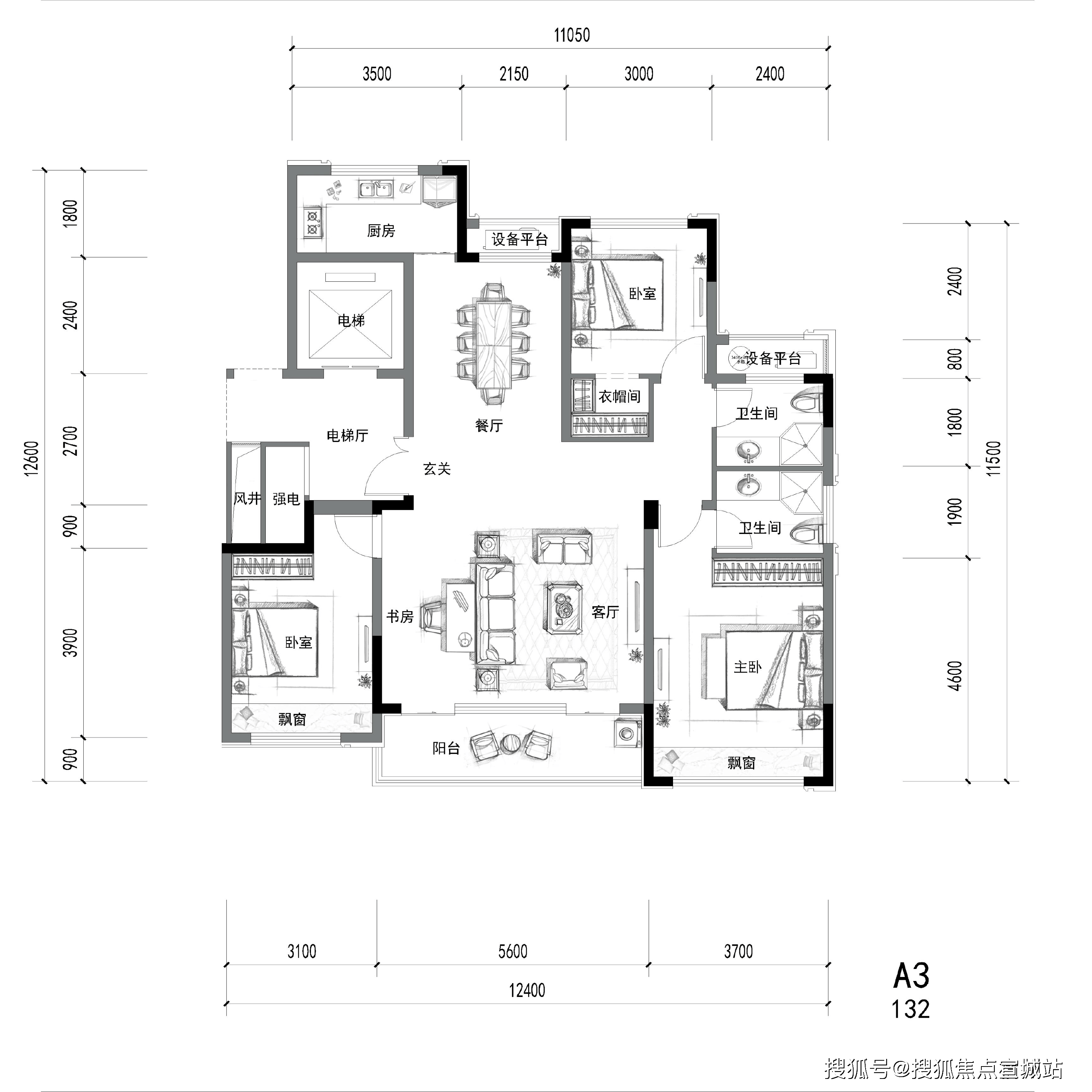 鸿翔百盛·东望金邸(嘉兴)2024首页网站-最新房价-鸿翔百盛·东望金邸