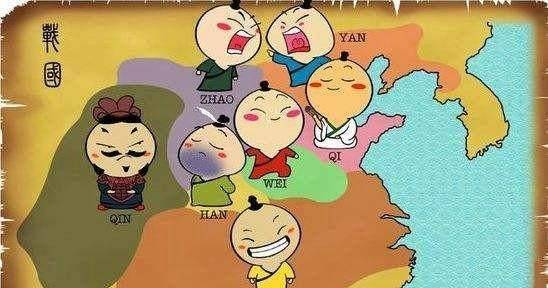 战国七雄齐国有钱,赵国有马,其他几国有什么?