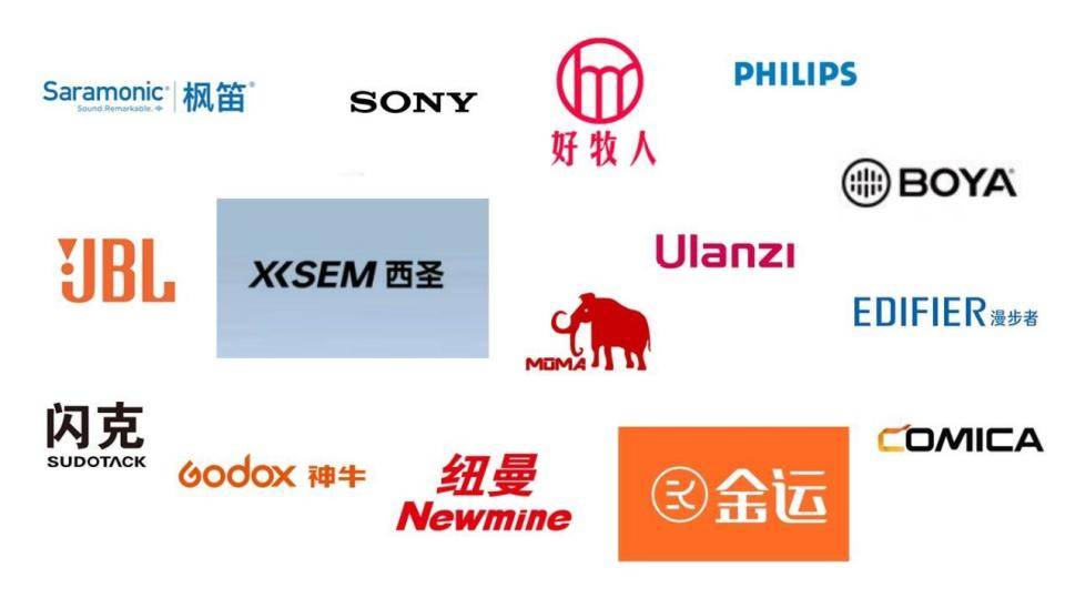 什么牌子的无线领夹麦克风好,一篇了解哪种领夹麦性价比高