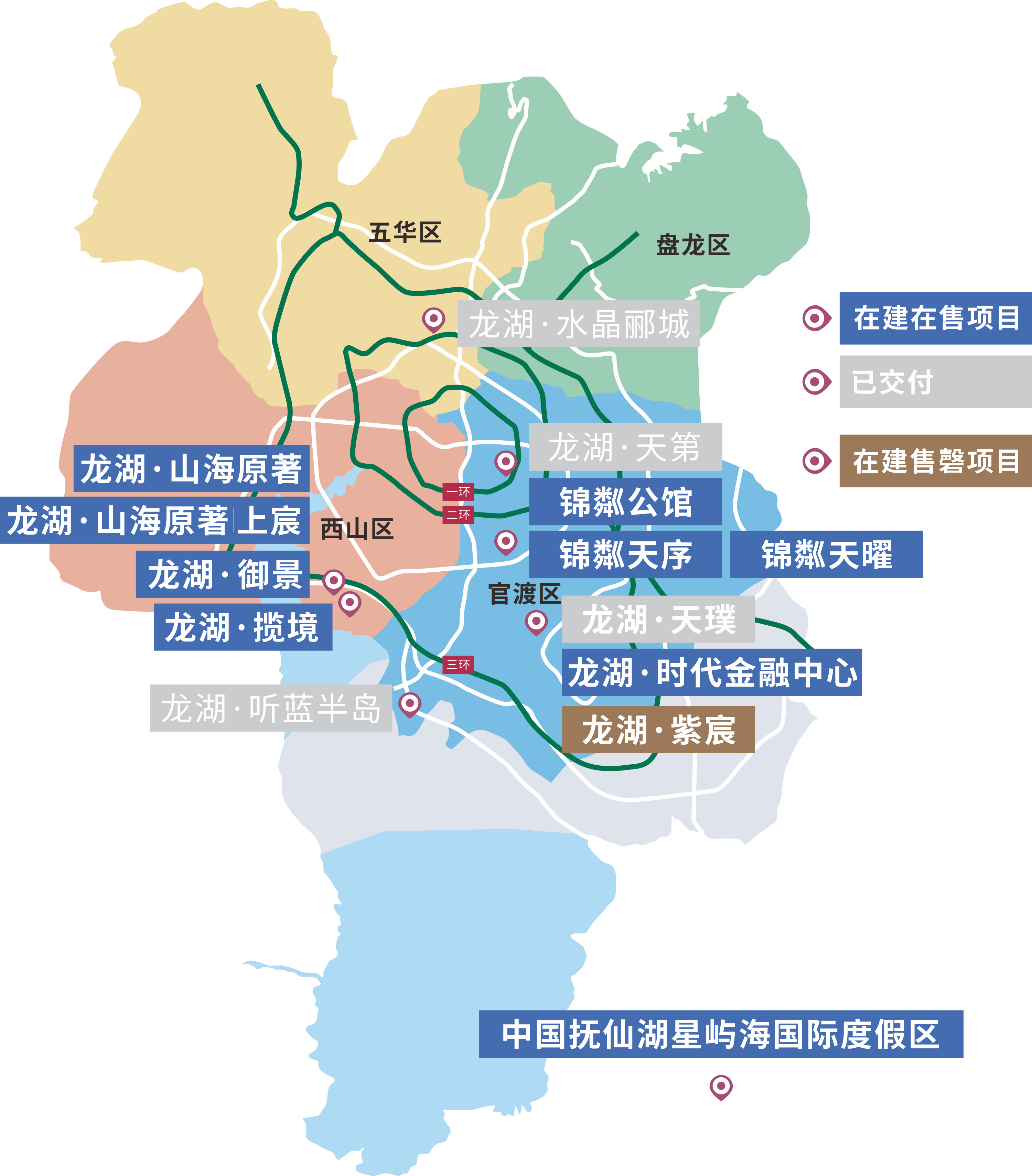 昆明盘龙区房价(昆明盘龙区房价2020最新楼盘消息)