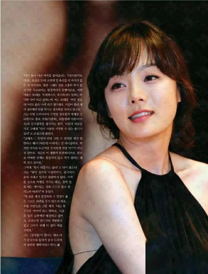 这谁顶得住!岁蔡琳丰腴身材与美丽脸庞完美融合,成为焦点!