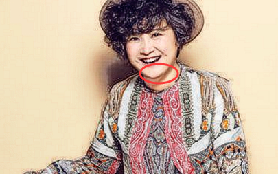 库饱满地库在嘴巴下面的两旁,在面相中是指晚年的钱袋,地库饱满的女人