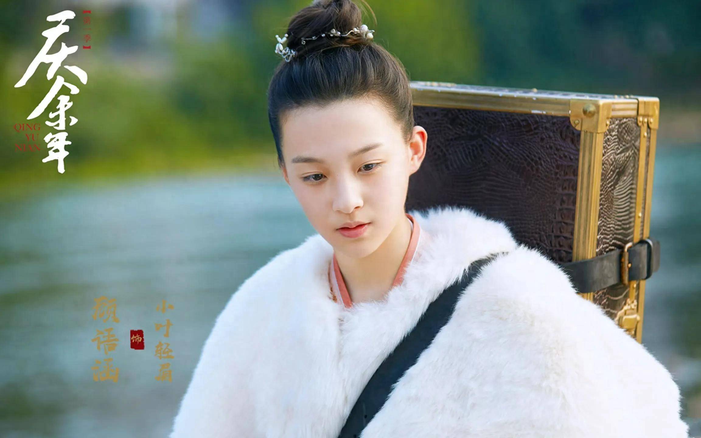 已经变成网红脸,根本认不出来_顾语涵_变化_连李沁