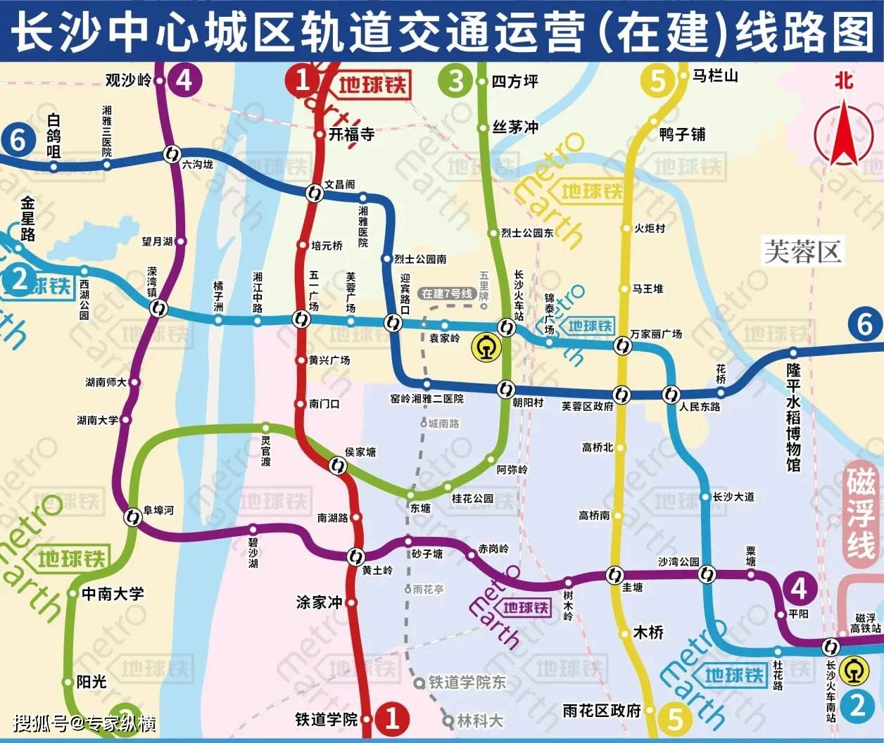 衡阳地铁一号线线路图图片