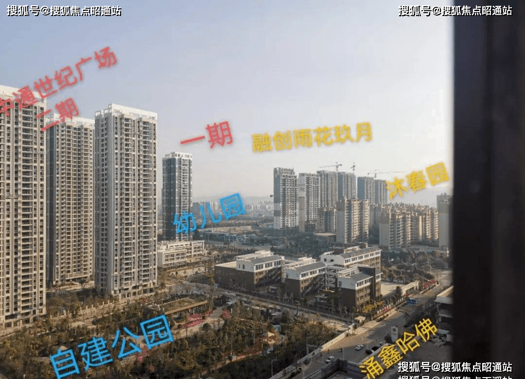 昆明中通世纪广场售楼处_售楼处电话_欢迎您|最新详情/地址/户型/价格