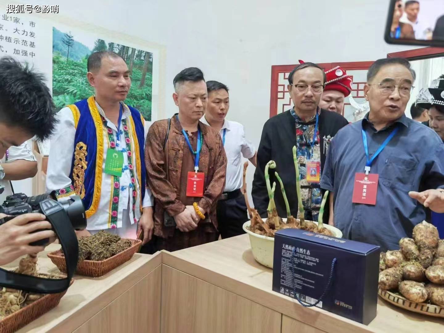传承千年苗医药 刻苦研发袪顽疾——千年苗药苗家百草传承人李先华