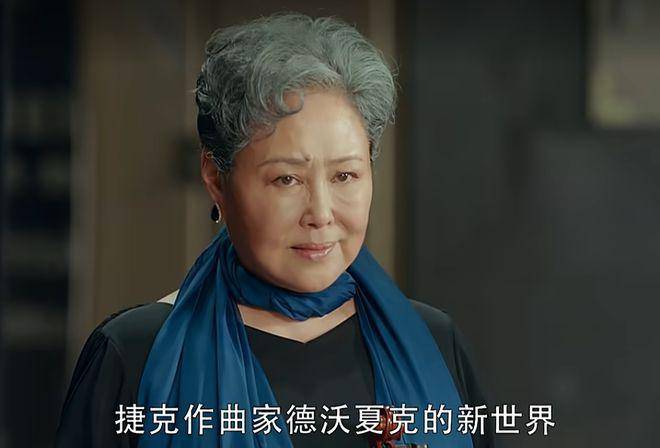 凭借电影《嘉年华》提名金马奖影后,又靠着《血观音》斩获金马奖最佳