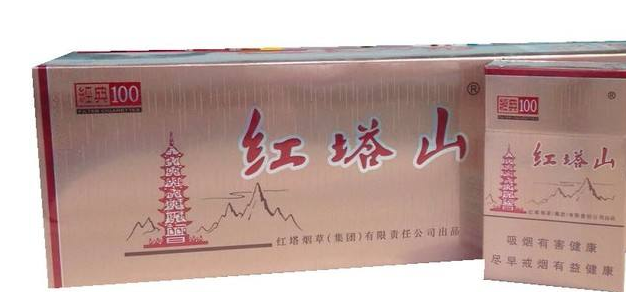 中国销量好价格低的4种香烟,第一名是"喜烟",利群没进前3