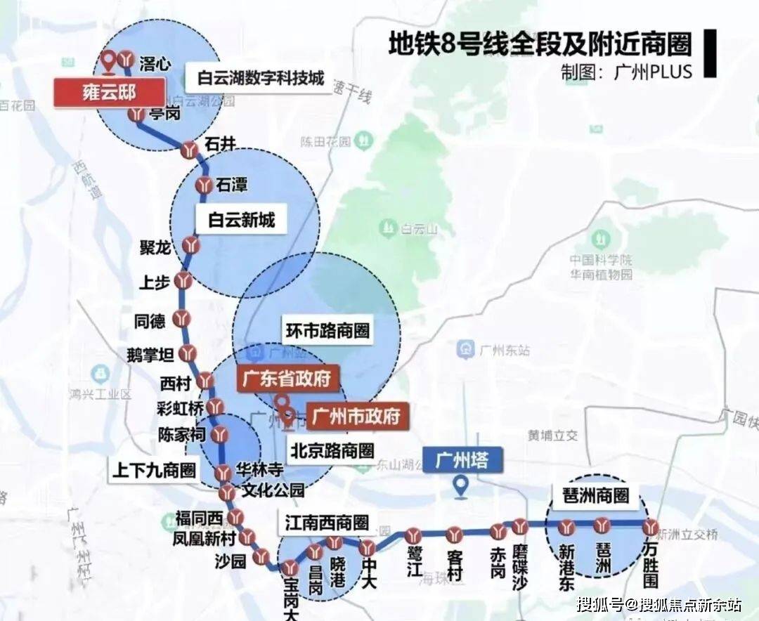 广佛地铁2021年线路图图片