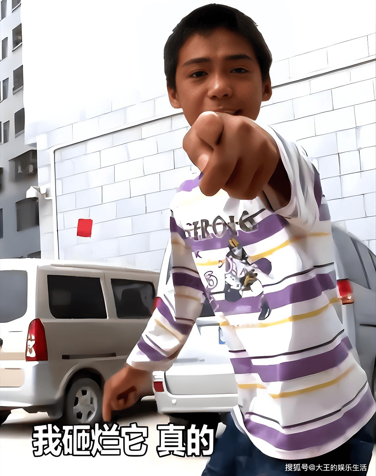 12年后,再看变形记吴宗宏,易虎臣各自的境遇,人生差距一目了然