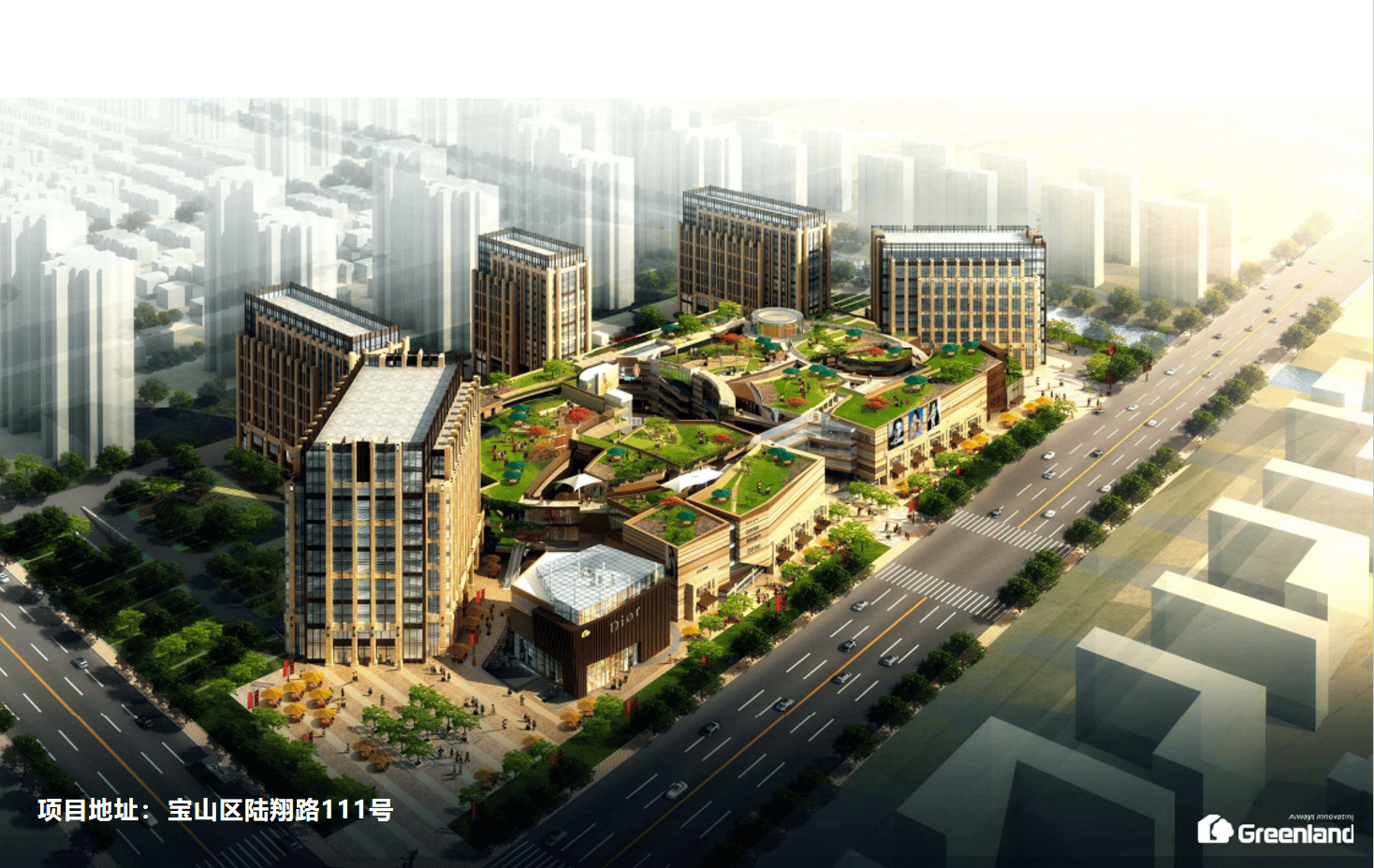 上海(绿地正大缤纷城商铺)最新价格-售楼中心-楼盘详情