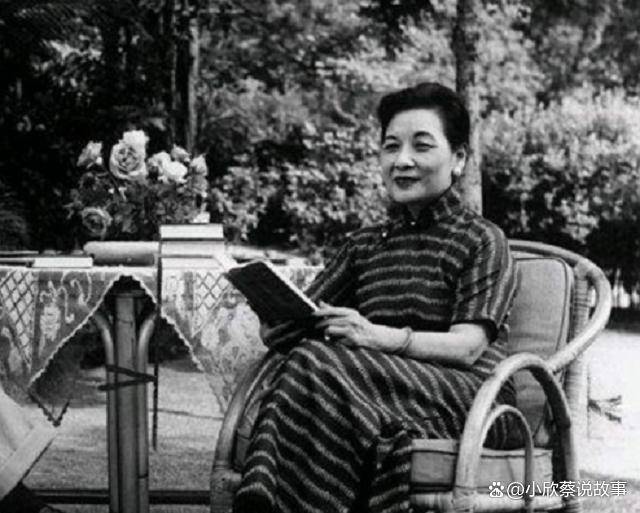蒋介石去世后,巨额遗产如何分配?看到遗嘱,宋美龄气得破口大骂