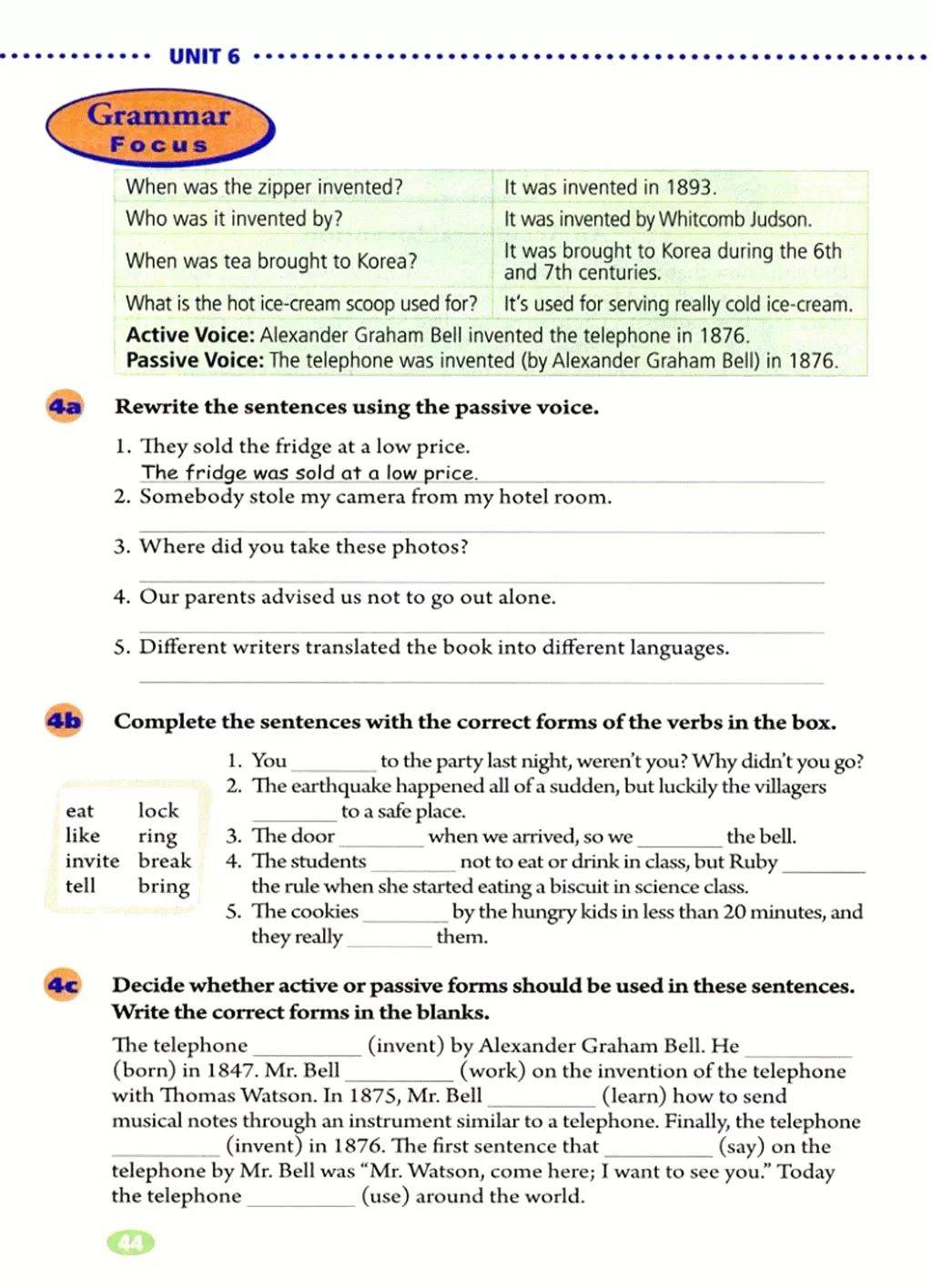 
九下电子英语书苏教版  第1张