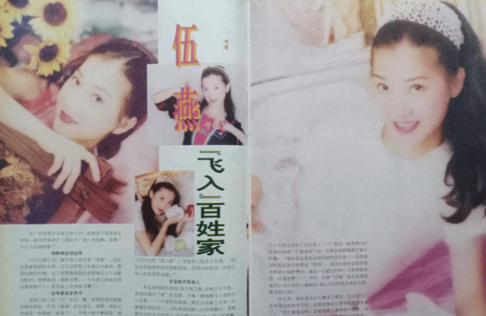 见证广东台辉煌的6位主持人,任永全成为校长,陈维聪快放出来了