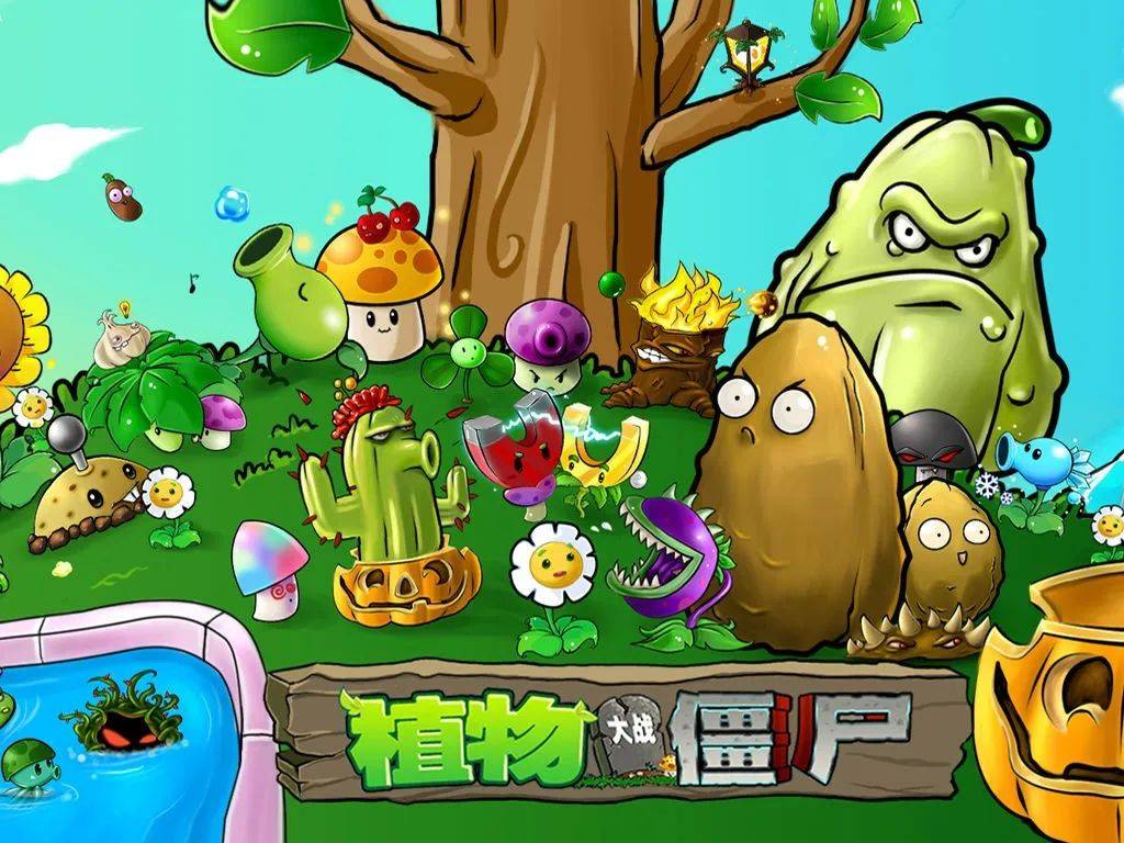 卖价6.5亿美元的宝开,做不出植物大战僵尸杂交版