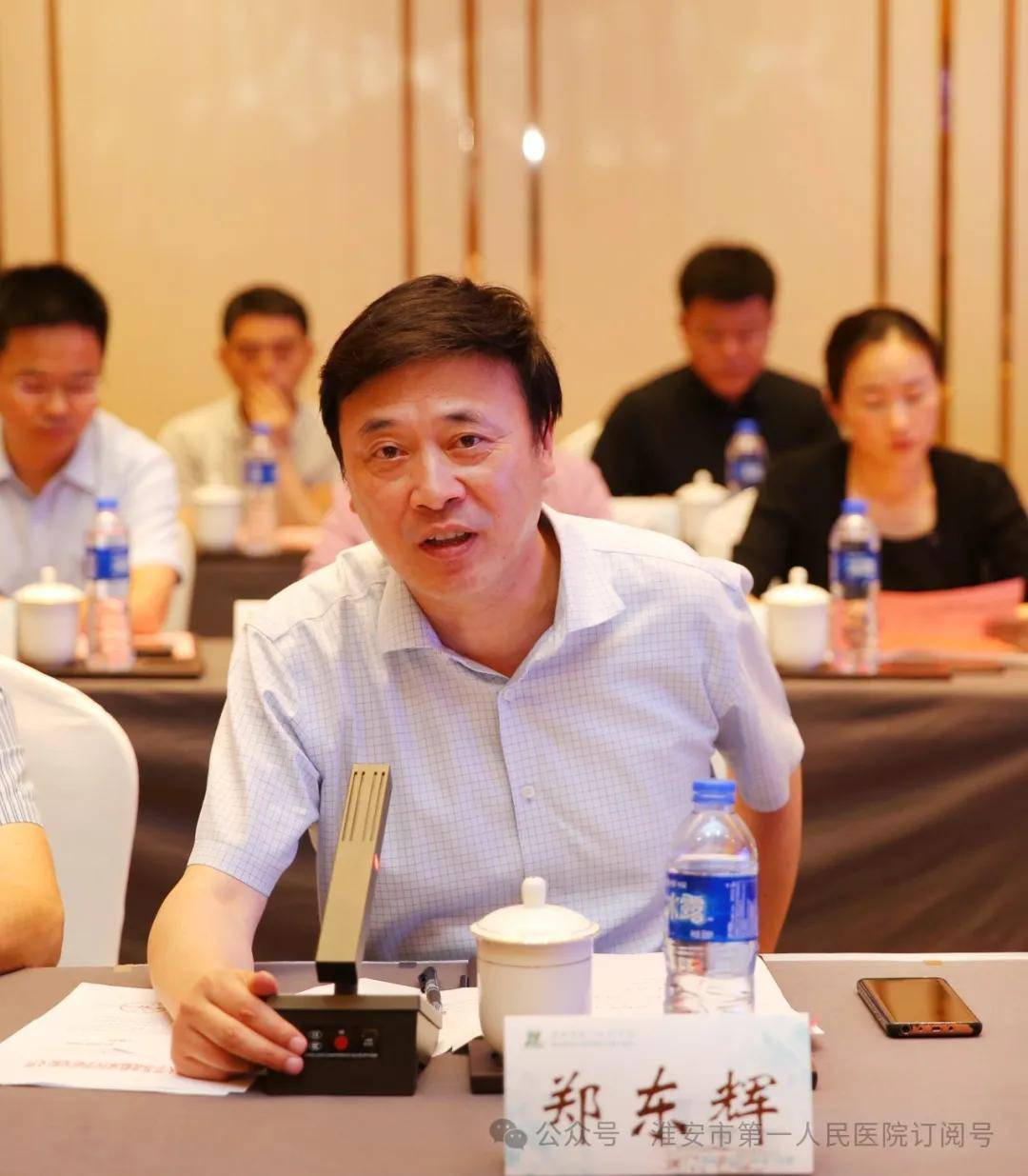南京医科大学来淮召开苏北临床医学研究院工作推进会