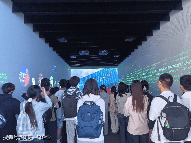 参观回顾 | 阿里巴巴菜鸟总部园区参访