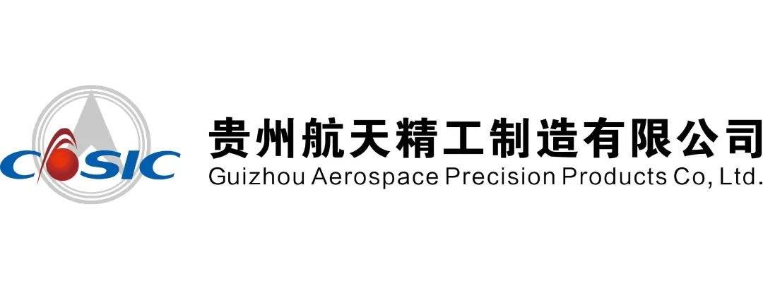 观展打卡赢好礼!邀朋友一起来成都航空发动机,燃气轮机展逛逛吧