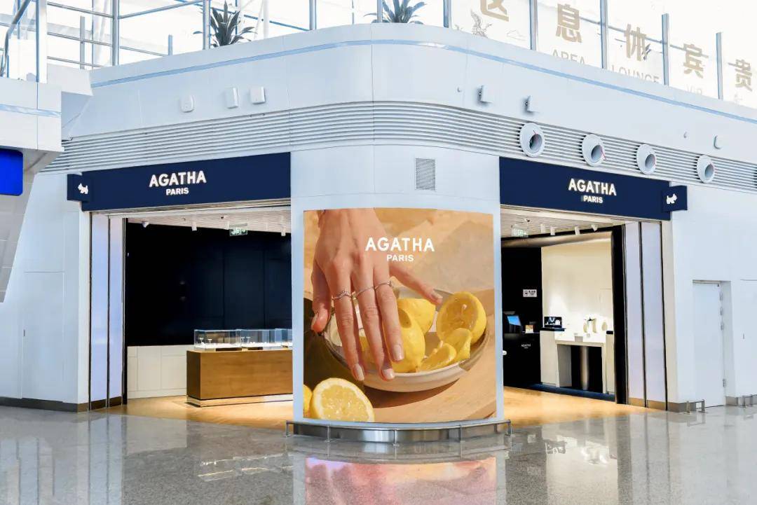 agatha全球机场新概念设计首店登陆,焕新演绎巴黎灵感