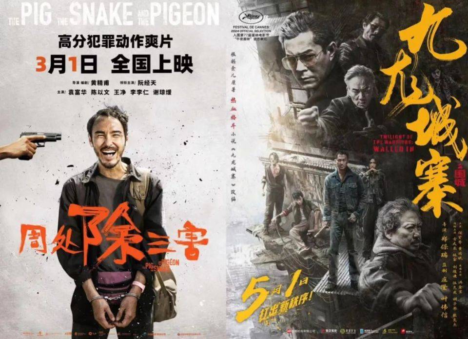 从国内到国外,电影经历"半年寂"