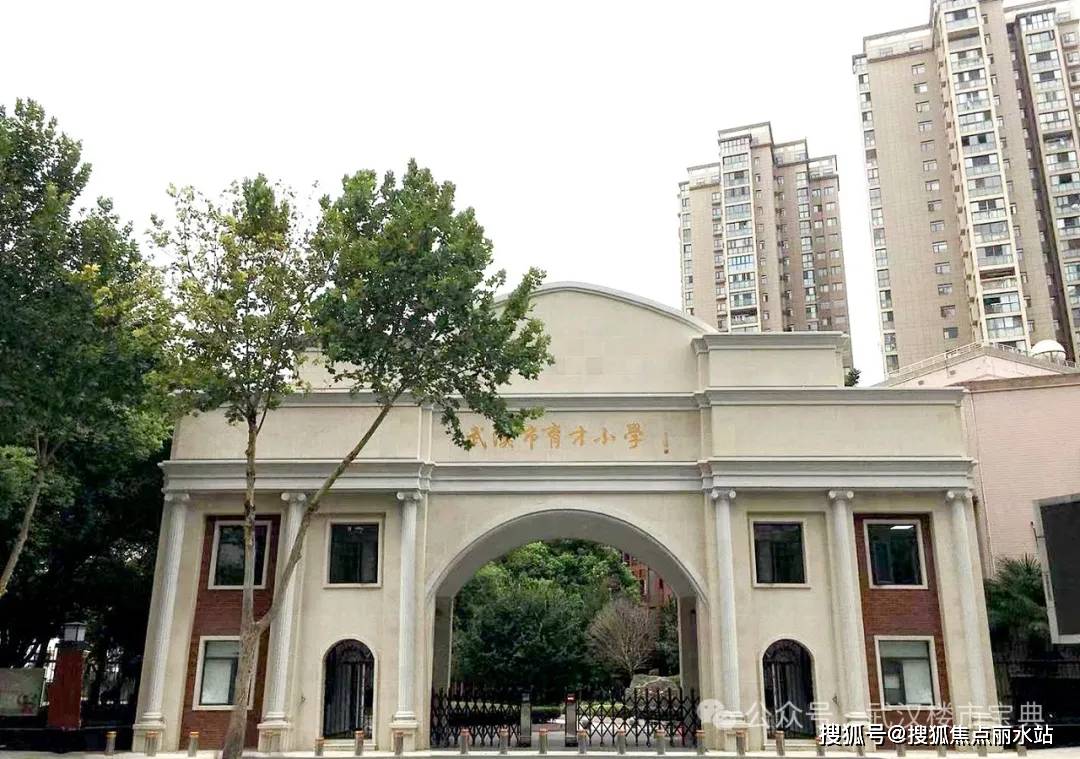 电话 | 楼盘详情丨项目介绍丨最新房源丨周边配套_城市_华润置地_建设