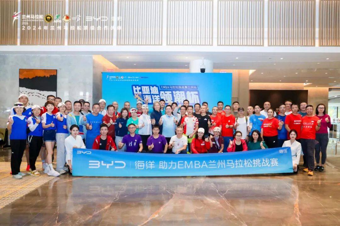 中国新能源车新速度，比亚迪2025款海豚宠爱焕新暨第70万辆下线-比亚迪海豚新能源汽车评测怎么样