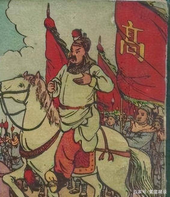 在这场军事会盟中,各起义军推选高迎祥为首领,并确定了分四路向外突围