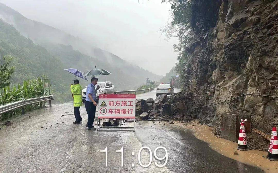 闻"汛"而动——广元市利州区荣山镇扎实做好防汛工作