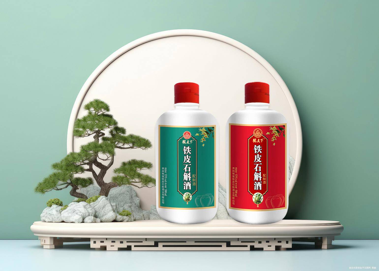 韬天下:同样是铁皮石斛酒,为什么有酒喝了舒服,有酒喝了头疼?