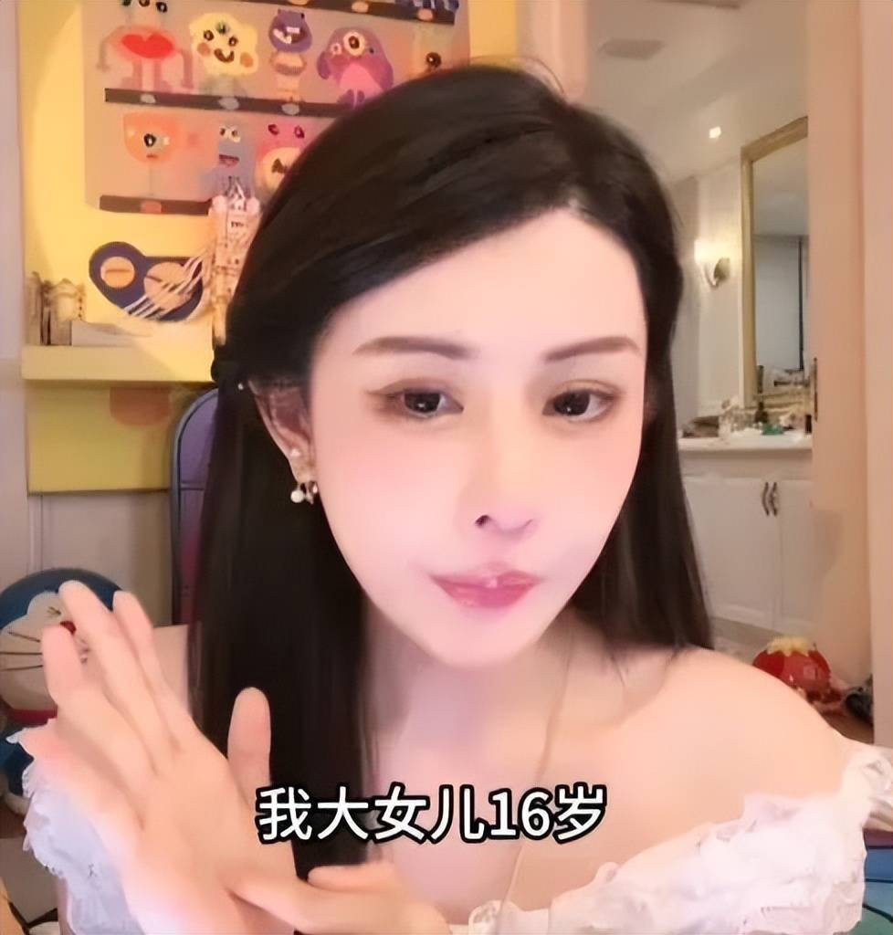 都生了豪门的孩子,她被传拿9亿,黄一鸣要不到钱,还被举报_韦雪_王思聪