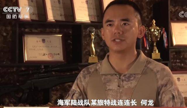 海军陆战队告别"蓝精灵":荒漠版星空迷彩,效果确实棒