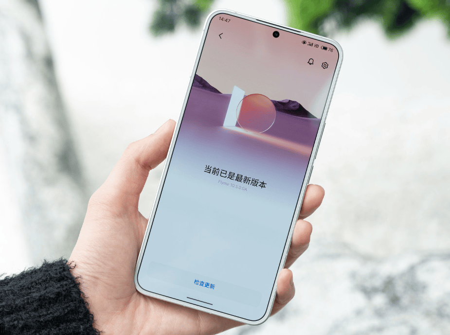 魅族不讲武德?骁龙8gen3手机才2799元,2亿像素 金属中框