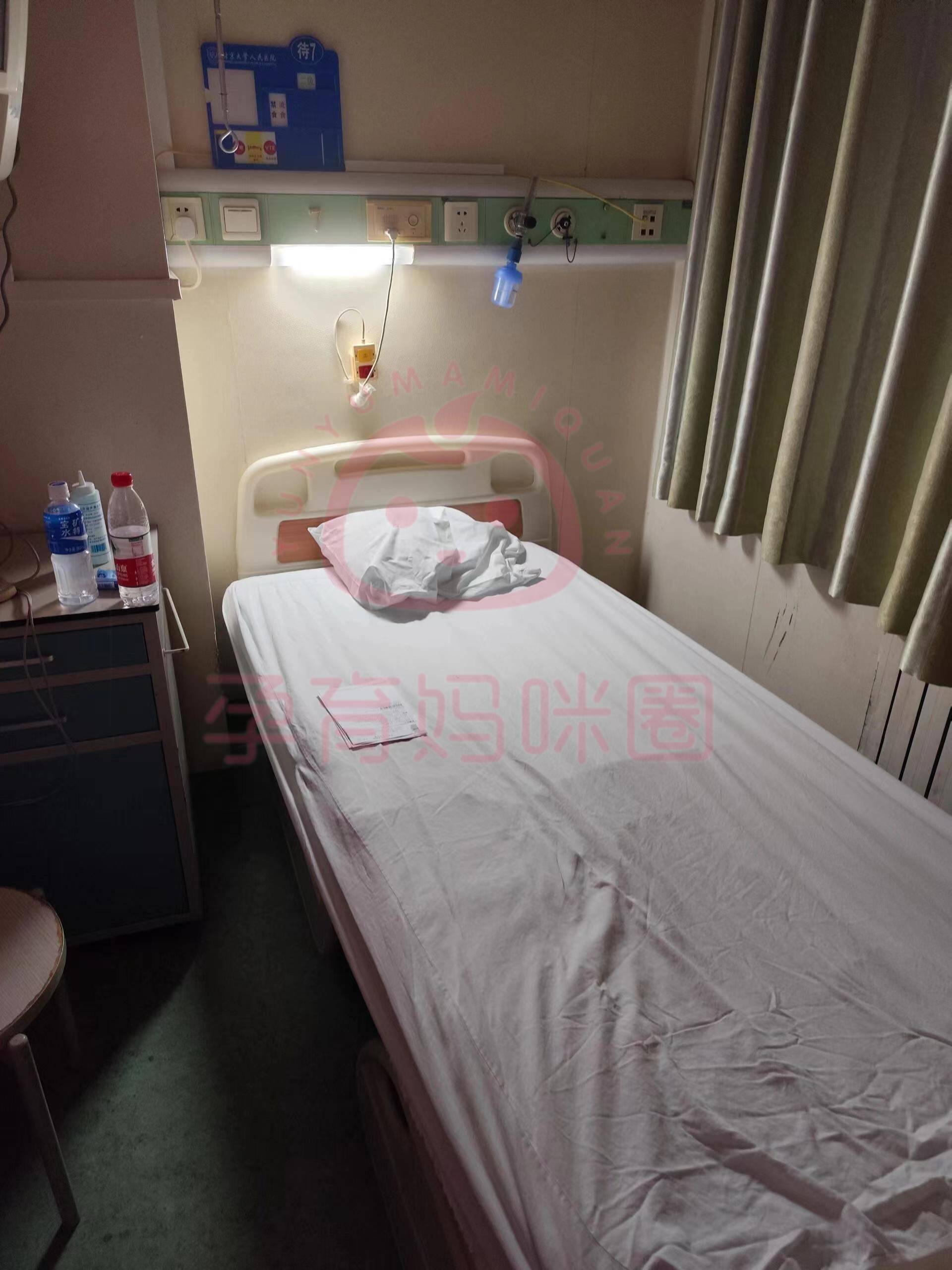 包含天津市宝坻区人民医院	跑腿代挂的词条