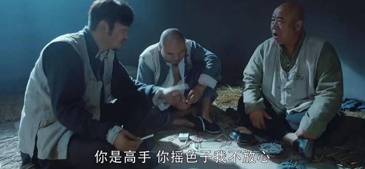 首播2集口碑大爆,豆瓣好评刷屏,李乃文选对了剧本抽到了王炸