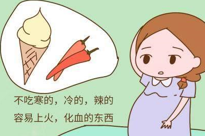 如螃蟹,甲鱼,海带等,螃蟹其性偏寒凉,有活血祛瘀之功,尤其是蟹爪,有