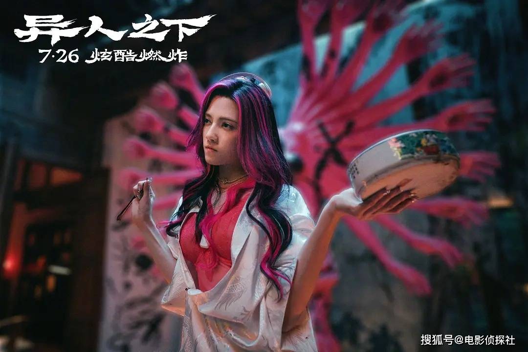 乌尔善选人眼光绝了,夏禾颜值一流,身材一流,我却被窦梅惊艳了_电影_