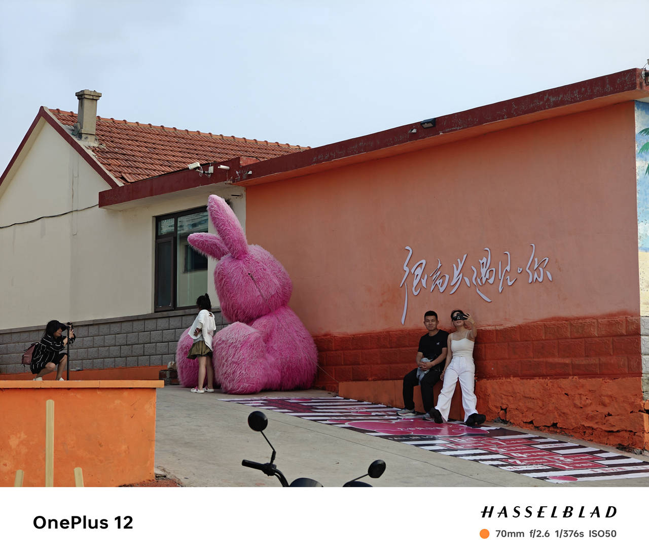 暑期出去旅行,用一加12手机记录沿途美景