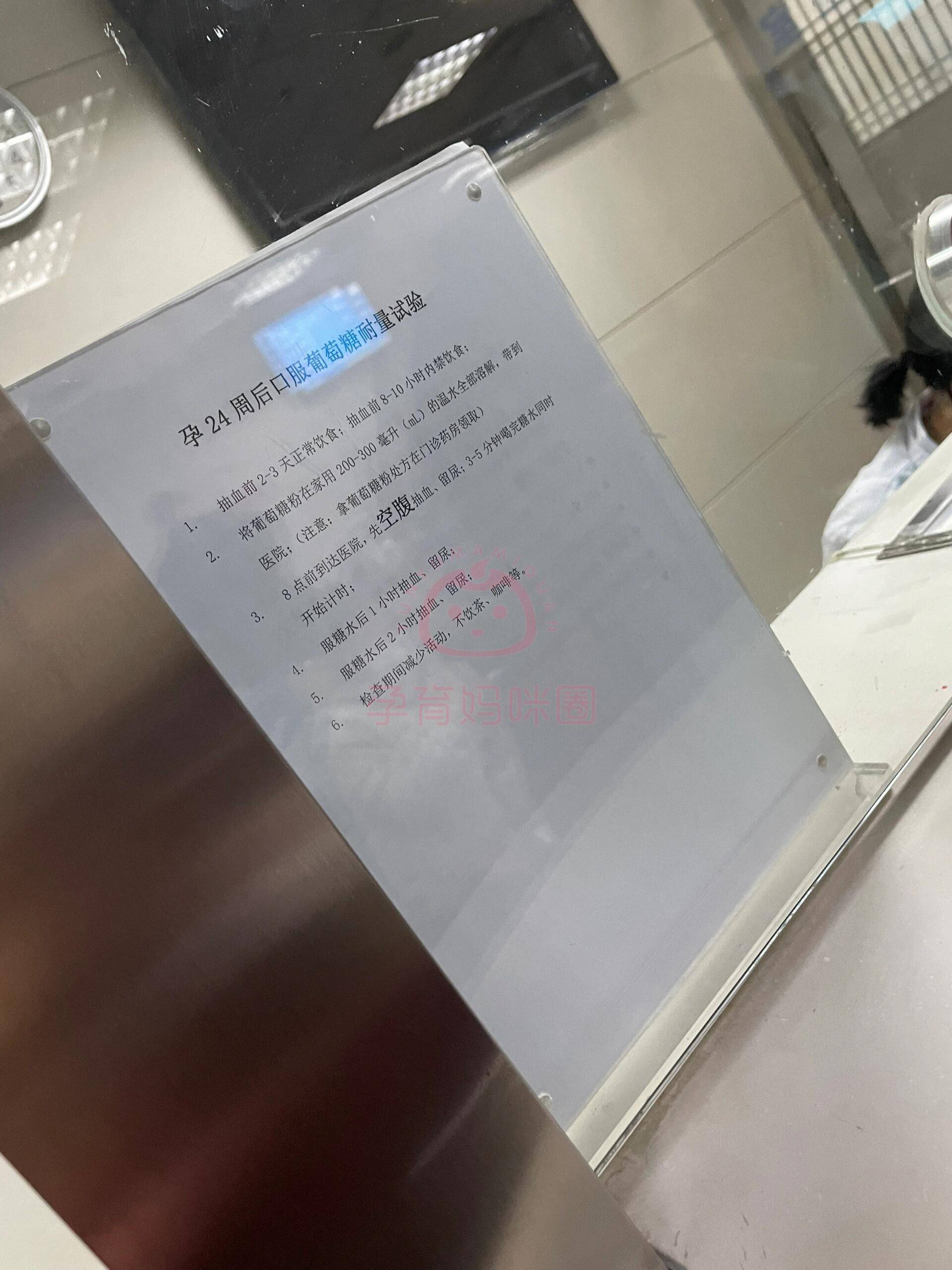 ҽԺЭȹҺţ渺𣬻ӭĴ
